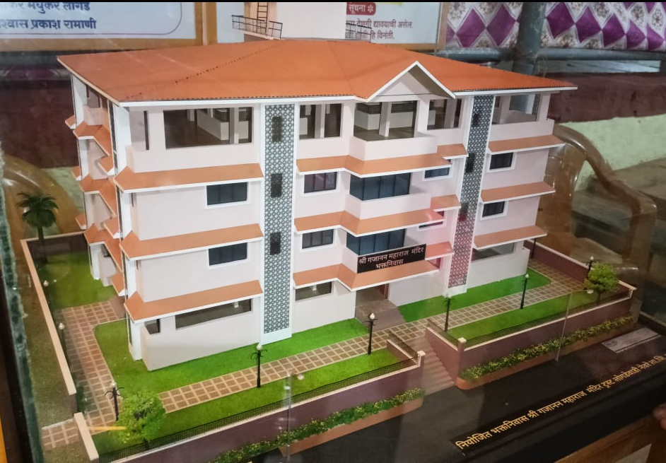 Image Gallery