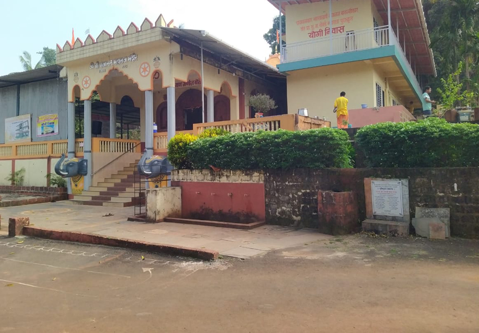 Image Gallery