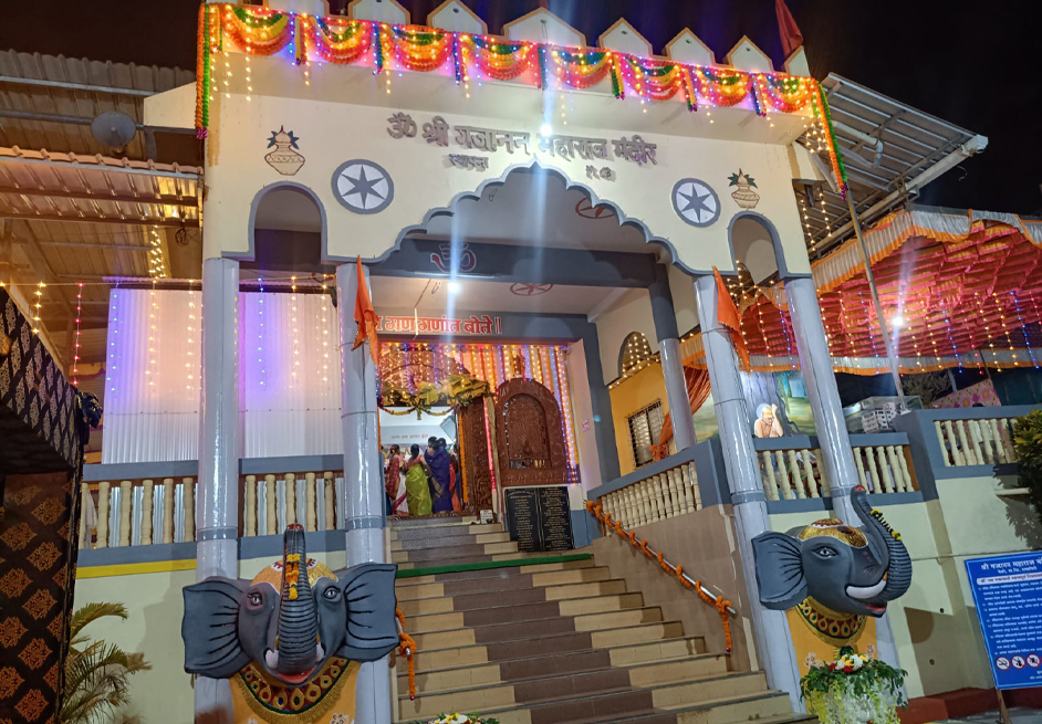 Image Gallery