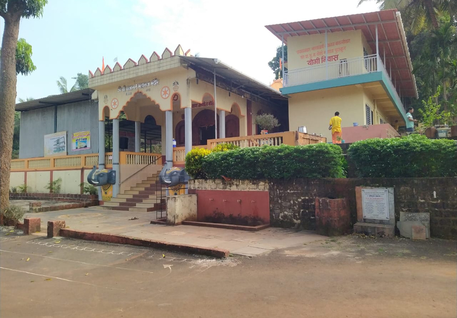 Image Gallery