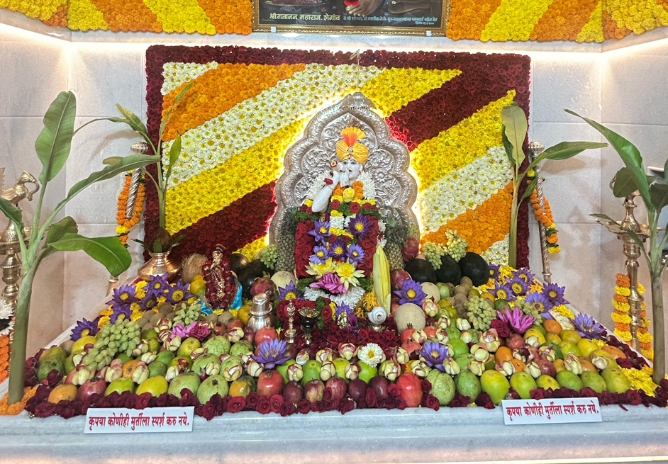 Image Gallery